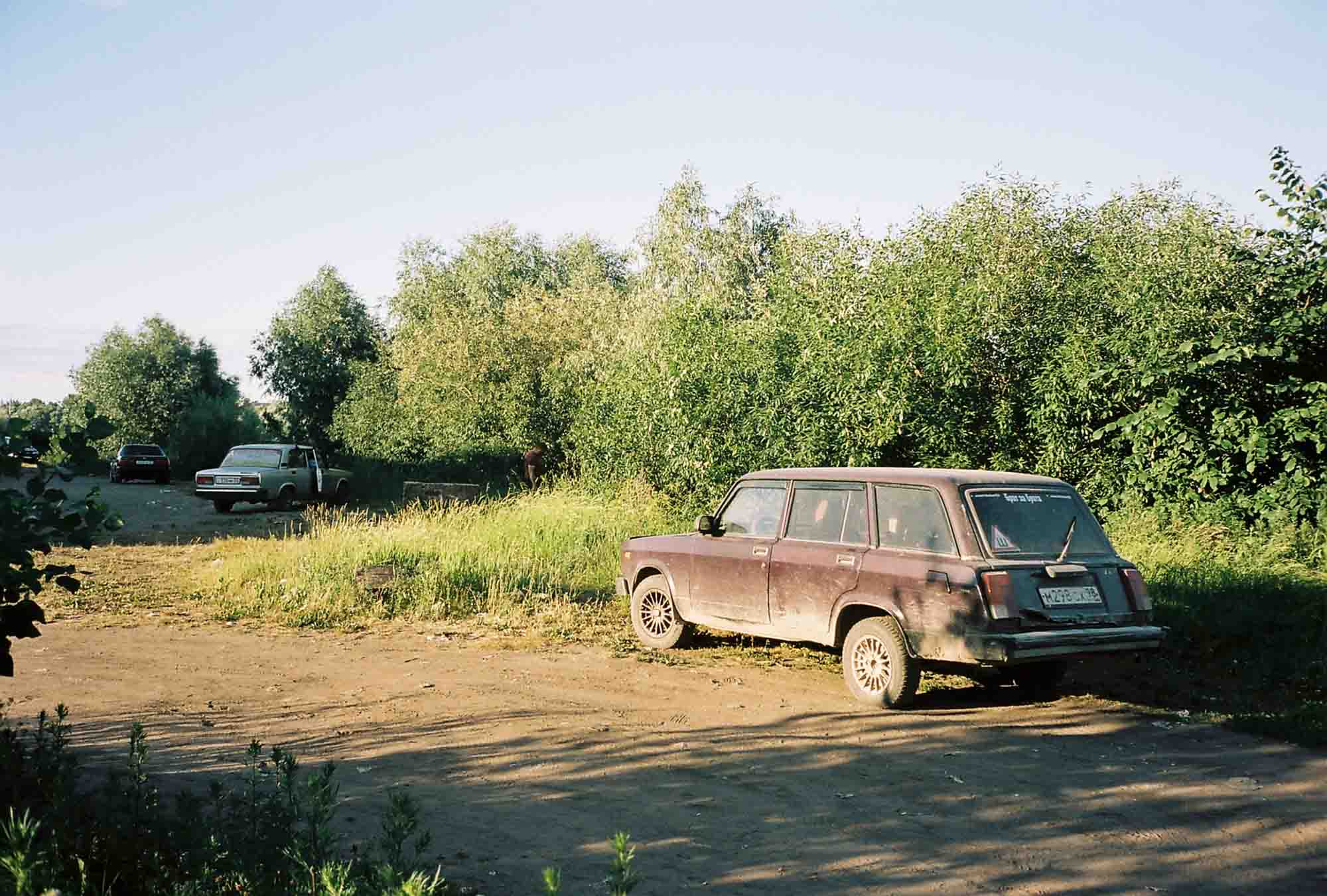 Novgorod-Russia 2019